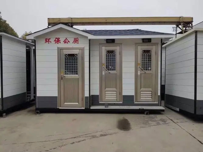 博厚镇移动厕所租赁
